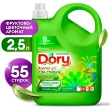 Гель для стирки Grass Dory 125957 2.5 л