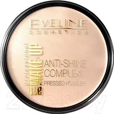 Компактная пудра Eveline Cosmetics Anti Shine Complex Pressed Powder (тон 32 natural)