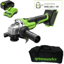 Угловая шлифмашина Greenworks AG590 3201007CUB (с 1-им АКБ, сумка)
