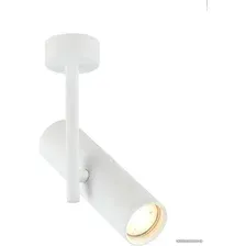 Спот Imex IL.0005.4200-1 WH