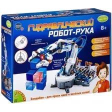 Набор для опытов Bondibon Науки с Буки Гидравлический робот-рука ВВ2582