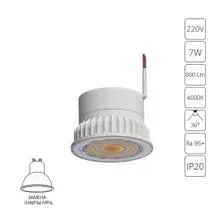 Светодиодный модуль Arte Lamp ORE A22070-4K