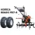 Мотокультиватор бензиновый Skiper SP-850S + колеса BRADO 6.00-12 (комплект)