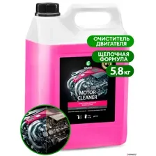 Очиститель двигателя GRASS 110292