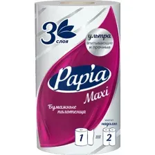 Бумажные полотенца Papia Maxi 3-х слойные (белый)