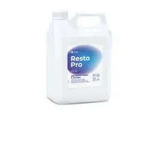 Resto Pro RS-6 Средство для удаления жира и нагара (канистра 5л)