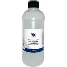 Промывочная жидкость NV Print NV-FLUID500U 500 мл