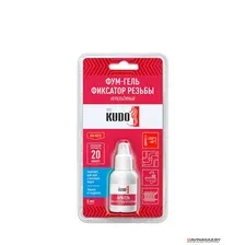 Фиксатор резьбы Kudo Фиксатор резьбы неразъемный / KU-H212 (6мл)