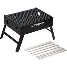 Мангал-барбекю PERFECTO LINEA 47-135273