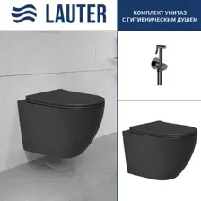 Унитаз подвесной Lauter Augsburg с жест. сиденьем Soft Close 21109EC + Breez 21GN7072BM (черный матовый, скрытое крепление)