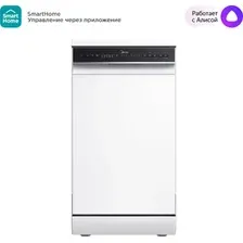 Посудомоечная машина Midea MFD45S160Wi