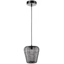 Подвесная люстра Bergenson Bjorn Vinger BB0000356 (черный)