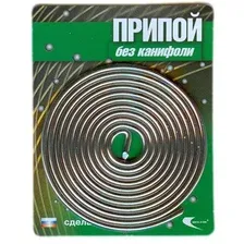 Припой ВЕКТА ПОС-61 без канифоли 2 мм спираль 1 м (30212)