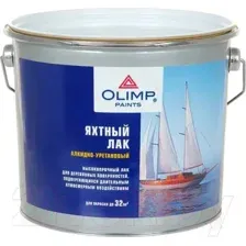 Лак OLIMP яхтный 2,7л глянцевый