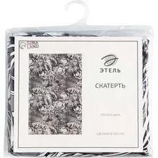 Скатерть Этель Palm leaves 9322469