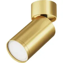 Спот Maytoni Technical Focus S C050CL-U-1MG