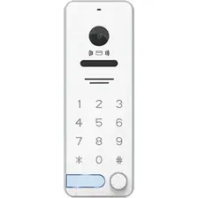Вызывная панель Tantos iPanel 2 WG EM KBD HD (белый)