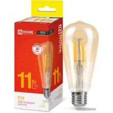 Светодиодная лампочка In Home LED-ST64-deco gold 11Вт 230В Е27 3000К 1160Лм золотистая 4690612035673