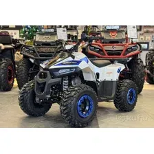 Квадроцикл Yacota raposa 110