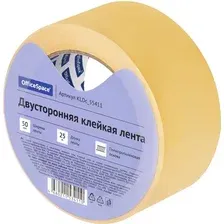 Скотч двухсторонний OfficeSpace KLDc_55411 (50ммx25м)