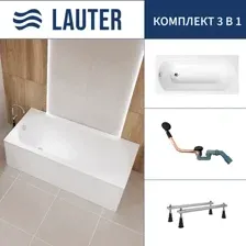 Ванна акриловая Lauter Haven 150 / 21202005 (с ножками и сифоном 21Y11021 матовый черный)
