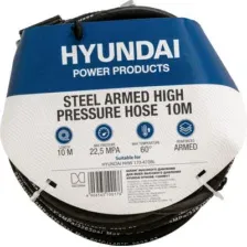 Шланг высокого давления Hyundai HYHOSE-10ARM17