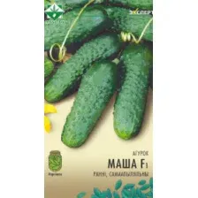 Огурец "Маша F1" (7 шт.)