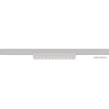 Трековый светильник Arte Lamp Optima A7268PL-1WH