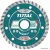 Отрезной диск алмазный  Total TAC2131253HT