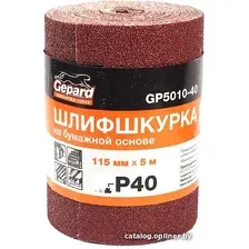 Шлифлист Gepard GP5010-320