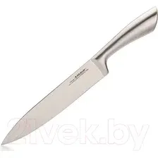 Нож Attribute Steel AKS528