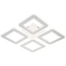 Припотолочная люстра Escada 10231/4LED (белый)