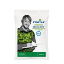 Весеннее удобрение для хвойных и голубики Fertika, 2,5кг