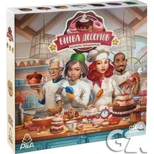 Настольная игра GaGa Games Битва десертов. конкурс кондитеров