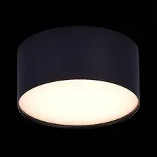 Точечный светильник ST Luce ST606.432.12