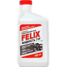 Масло гидравлическое Felix 430700015, 500 мл