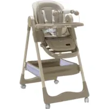Стульчик для кормления Bubago Albert BG 138-2 (Бежевый)