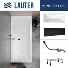 Ванна Lauter Oasis 170 21203070 (с ножками, лицевым экраном черного цвета и сифоном 21Y32001 матовый черный)