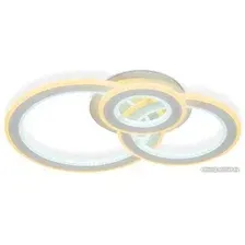 Припотолочная люстра Ambrella light FA861 WH