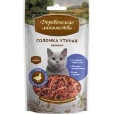 Деревенские лакомства для кошек, соломка утиная нежная, 45 г