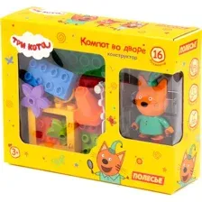 Конструктор Полесье Макси. Три кота. Компот во дворе / 75847 (16эл)