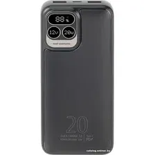 Внешний аккумулятор Rivacase VA2521 20000mAh (черный)