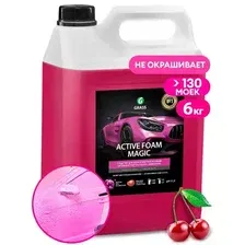 Автошампунь GRASS для бесконтактной мойки 6л 110324