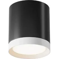 Спот Maytoni Technical Hoop C086CM-GX53-MRD-BW