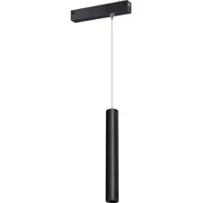 Трековый светильник Novotech Vector 359964