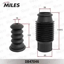 Пылезащитный комплект, амортизатор MILES DB47046
