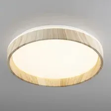 Припотолочная люстра Citilux Enzo CL753352G