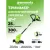 Триммер Greenworks G24ST25K2 2107207SA (с 1-им АКБ)