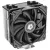 Кулер для процессора Id-cooling SE-224-XTS