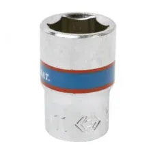 Головка торцевая шестигранная 1/4" 11 мм KING TONY 233511M